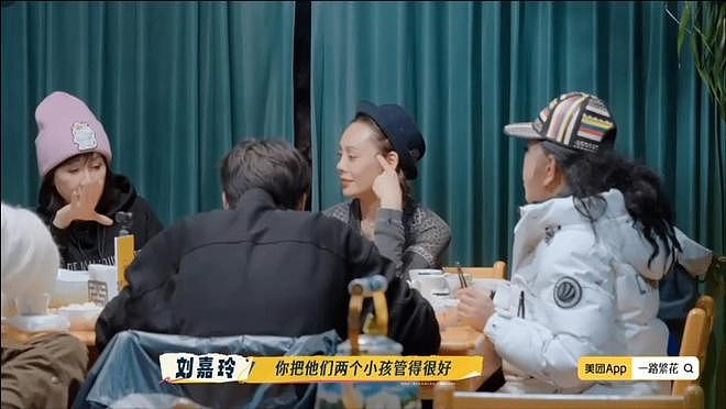 刘嘉玲爆料：谢霆锋妈妈说，张柏芝把两个孩子照顾得非常好（组图） - 4