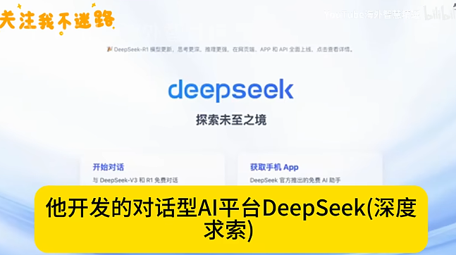 中国学生为工科疯狂,韩国学生为医学痴迷!最新纪录片揭露真实现状,韩国民众震惊了…(组图) - 6