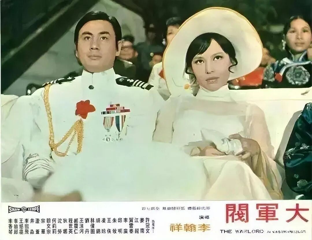 第一艳星:退圈,去造卫星(组图) - 19