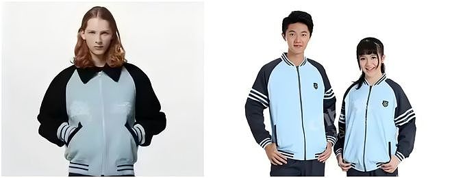 1.6万元LV大衣“撞衫”86元中学校服,LV回应(组图) - 4