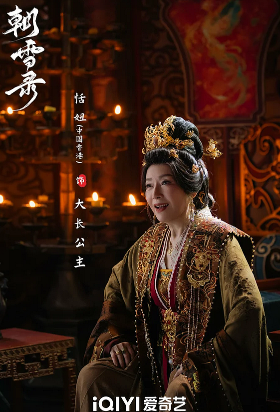 她是“东方梦露”,20岁力压林凤娇成影后,却被骗婚当三房太太,惨遭大房下降头(组图) - 17