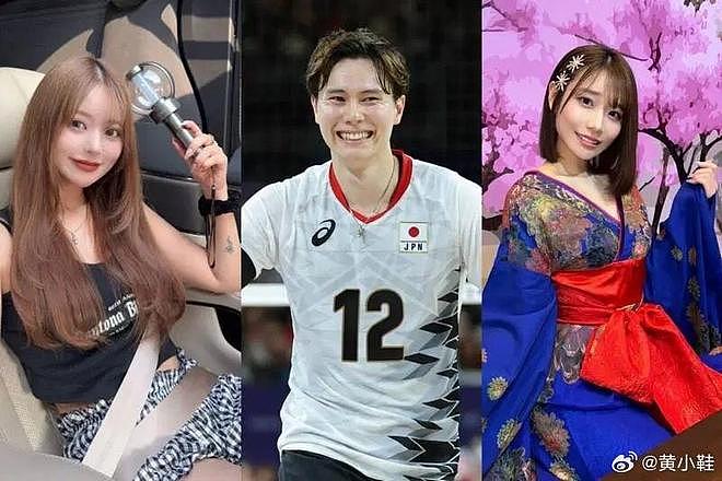 日本排球王子或出轨更多女性！AV女优：不会主动约有对象的男人（组图） - 2
