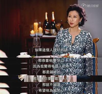林子祥舍弃原配和学生结婚，78岁开演唱会，依然一票难求（组图） - 21
