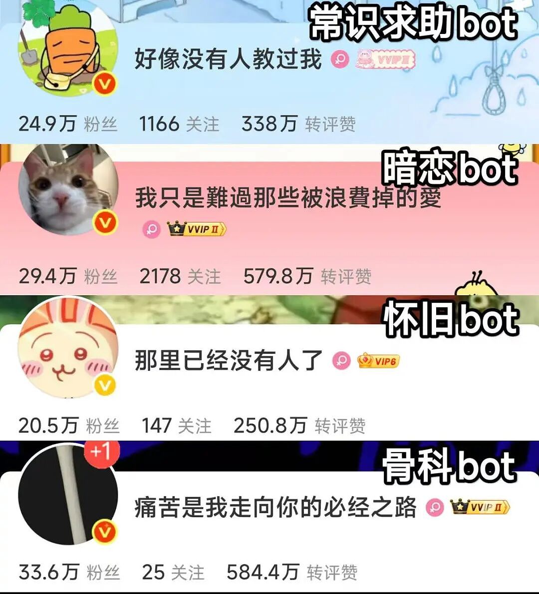 【爆笑】“当霸总遇上超绝婴儿手......” 哈哈哈哈哈哈性缩力满满啊(组图) - 31