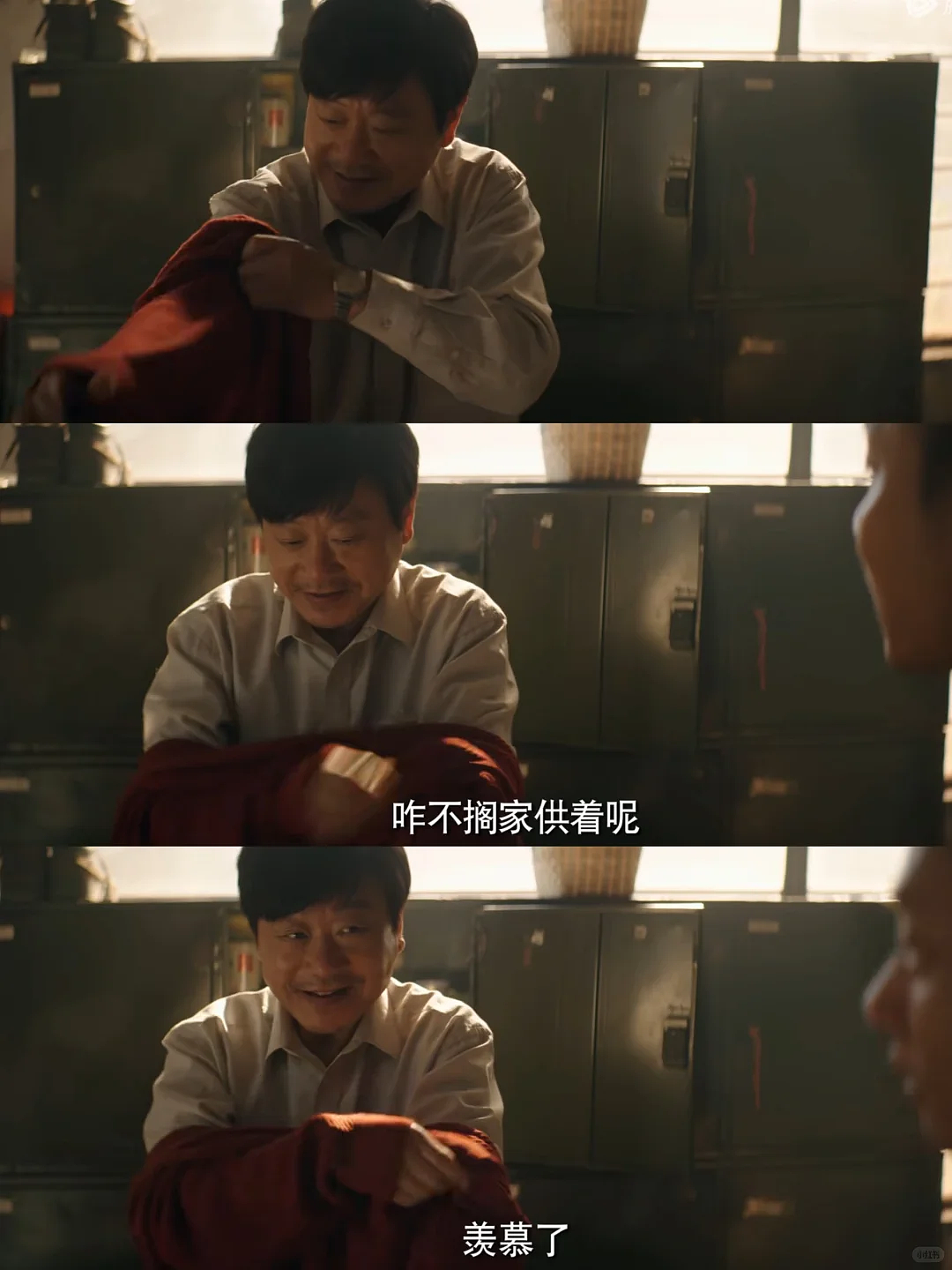 “一辈子都干不成什么”的我,目睹了父亲的死亡(组图) - 1