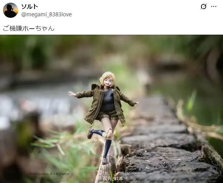 【爆笑】“狗达太厉害了是种什么体验？” 哈哈哈哈哈哈哈哈被网友评论可爱到了（组图） - 63