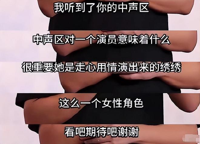 面相变了！看活动上“挂脸”的杨幂，才懂林永健对她的评价（组图） - 18