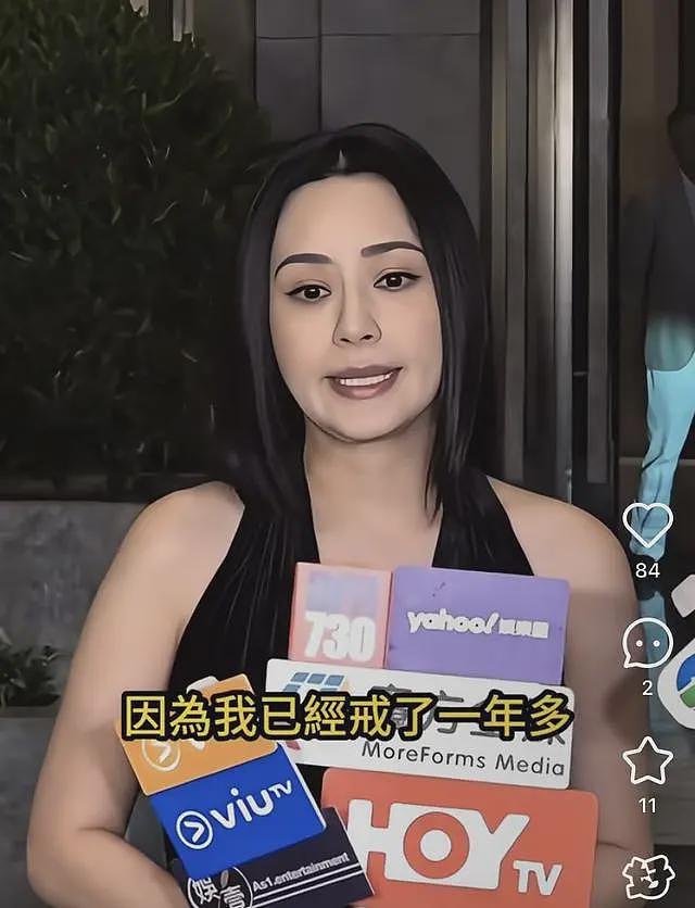 阿娇自曝因肝问题已戒酒，胖到150斤富态又美丽，44岁想生娃有点难（组图） - 15