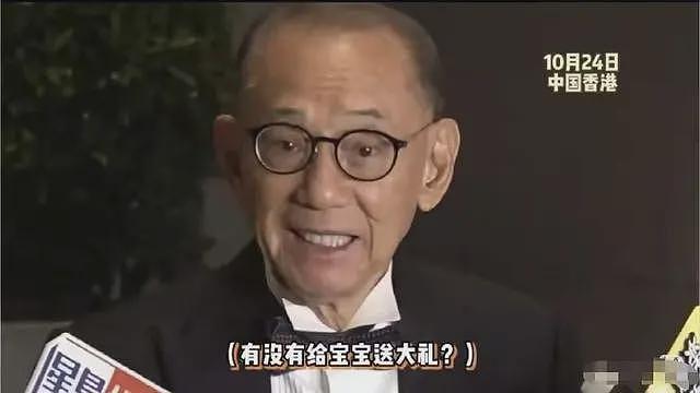 166亿债务压顶，照摆21桌晚宴请圈内人撑场，杨受成此举有心机（组图） - 4