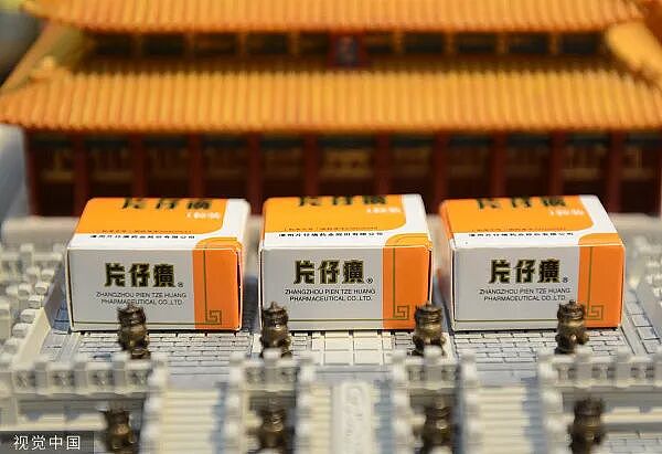 曾被疯抢，炒到1600元/粒！现在价格暴跌也卖不了几颗，公司市值蒸发1800亿…（组图） - 2
