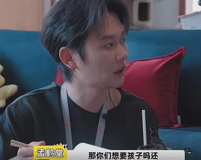 阿娇自曝因肝问题已戒酒，胖到150斤富态又美丽，44岁想生娃有点难（组图） - 10