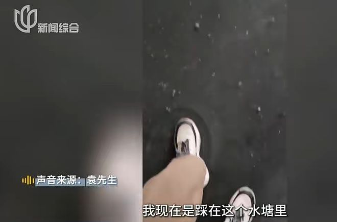 “实在走投无路了”，真金白银买到臭房！业主崩溃了：臭得要死，这房子我不想要了（组图） - 2