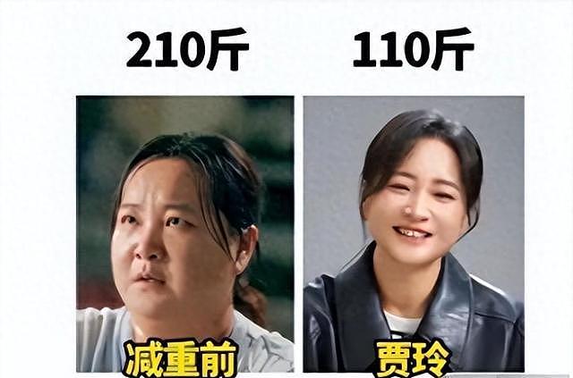 时隔2年,“消失”的贾玲再次带来“喜讯”,如今局势已明朗(组图) - 6