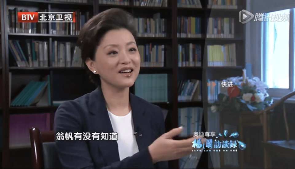 翁帆泪别杨振宁，一场被质疑20年的“智性恋”（组图） - 14