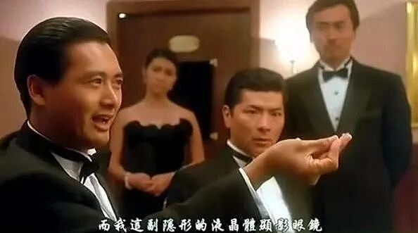 炸裂!黑手党四大家族老千案曝光,联手NBA球员设局,千术科技透视全上(组图) - 16