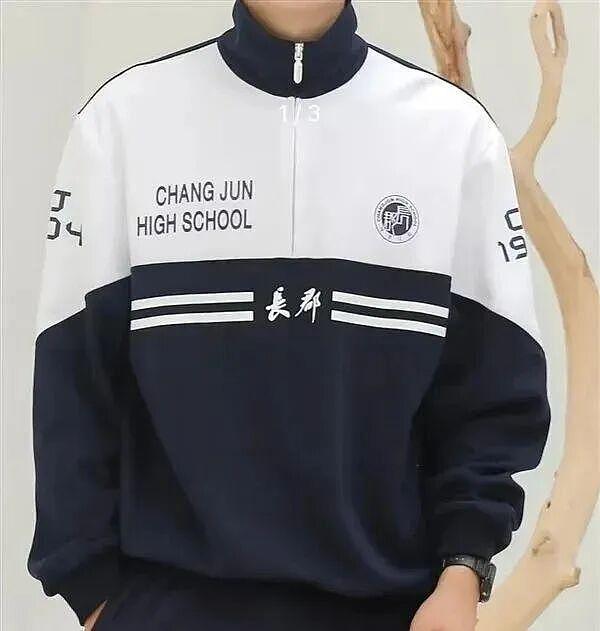 1.6万元LV大衣“撞衫”86元中学校服,LV回应(组图) - 2