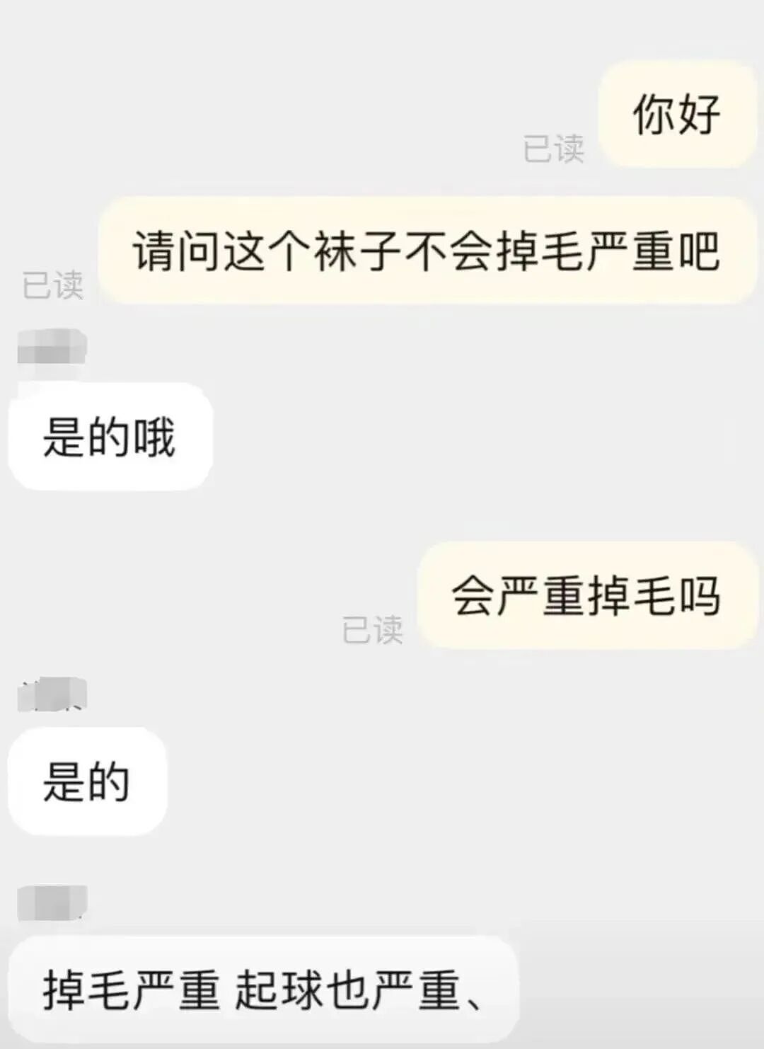 【爆笑】“当霸总遇上超绝婴儿手......” 哈哈哈哈哈哈性缩力满满啊(组图) - 57