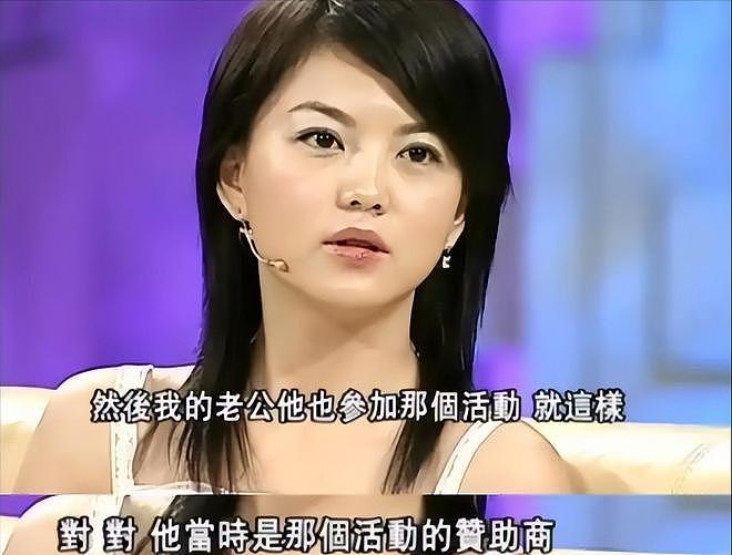 被群嘲身材的李湘：年轻时吃尽颜值红利，但成为富婆靠的还是脑子（组图） - 21