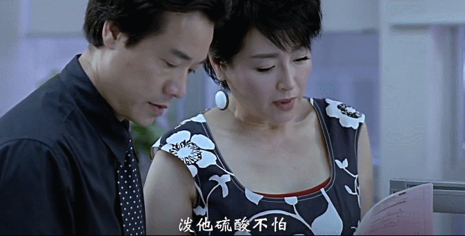 她是“东方梦露”，20岁力压林凤娇成影后，却被骗婚当三房太太，惨遭大房下降头（组图） - 3