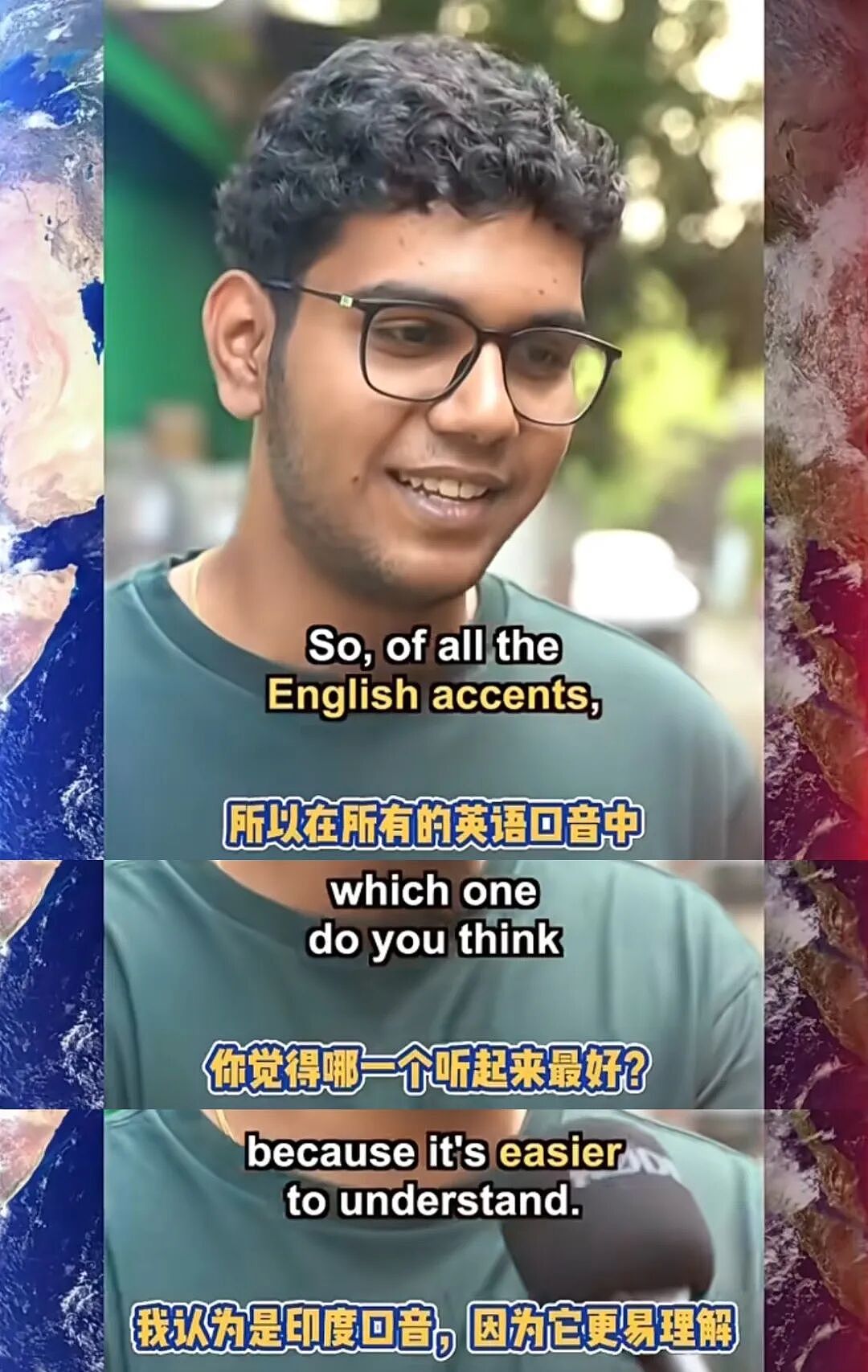 笑炸！印度人嘲笑中国人英语差、美国人英语不正宗？表示：都应该学习我们的英语（组图） - 4