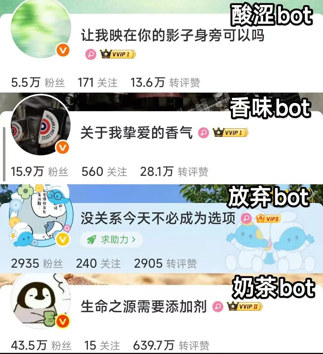【爆笑】“当霸总遇上超绝婴儿手......” 哈哈哈哈哈哈性缩力满满啊(组图) - 33