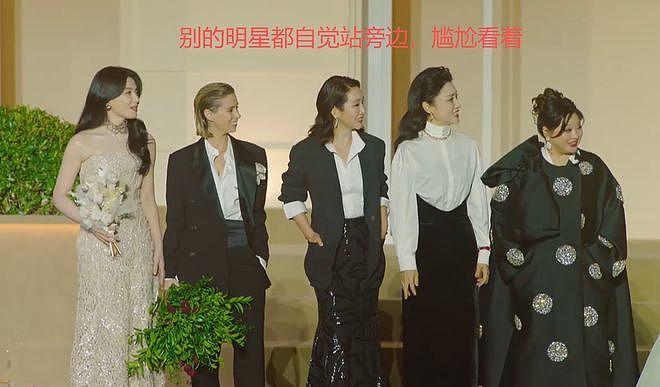 钟楚曦过往争议被扒，对苗苗黑脸、戛纳霸占楼梯，一进圈就有野心（组图） - 5