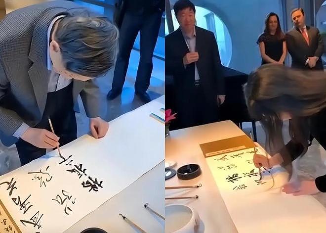 杨振宁遗体覆盖国旗,8人扶灵,孙辈抱遗像,弟弟和长子全缺席(组图) - 20