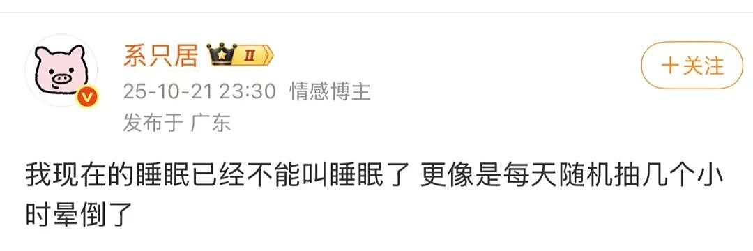 【爆笑】“狗达太厉害了是种什么体验？” 哈哈哈哈哈哈哈哈被网友评论可爱到了（组图） - 80