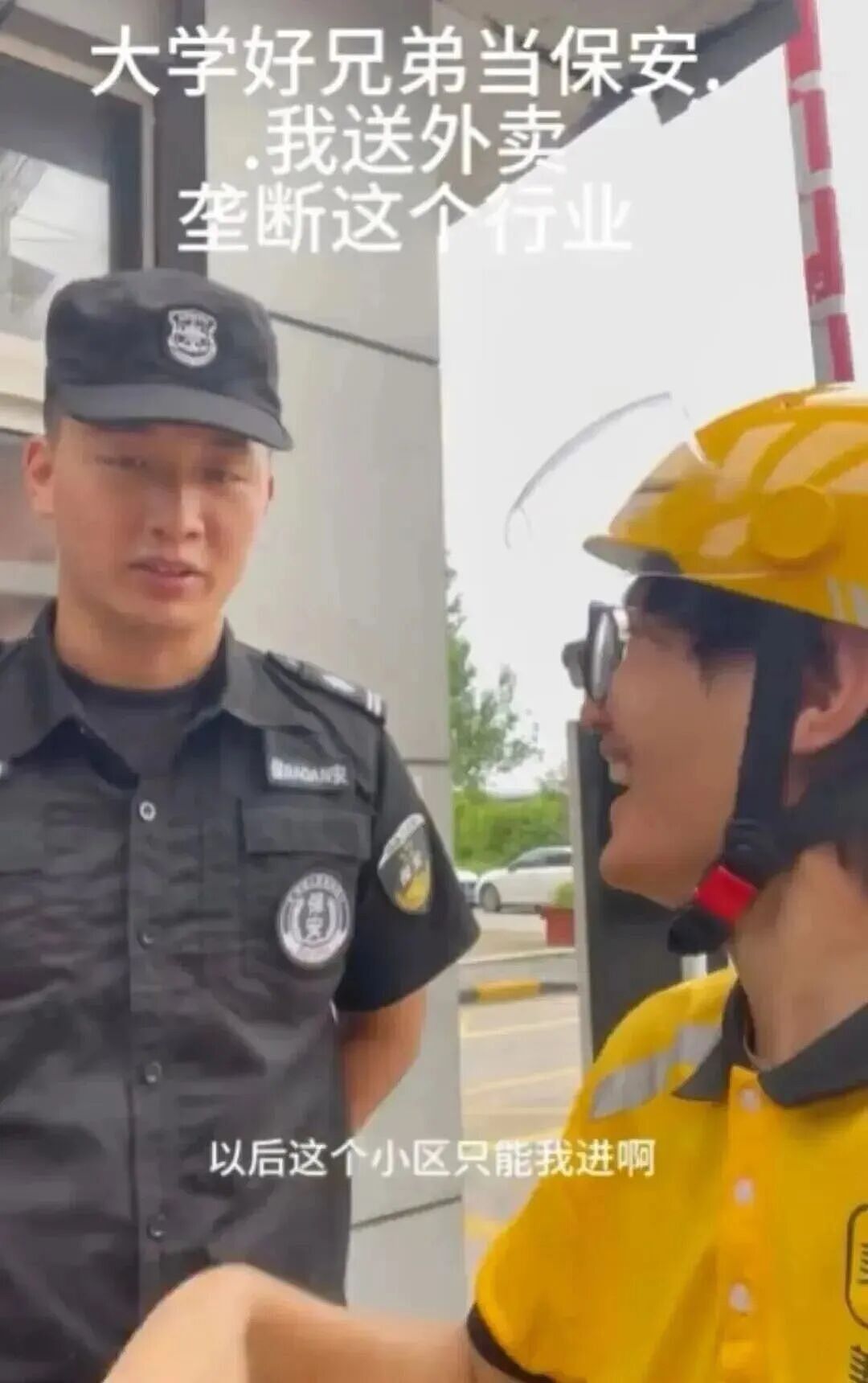 【爆笑】“当霸总遇上超绝婴儿手......” 哈哈哈哈哈哈性缩力满满啊(组图) - 51