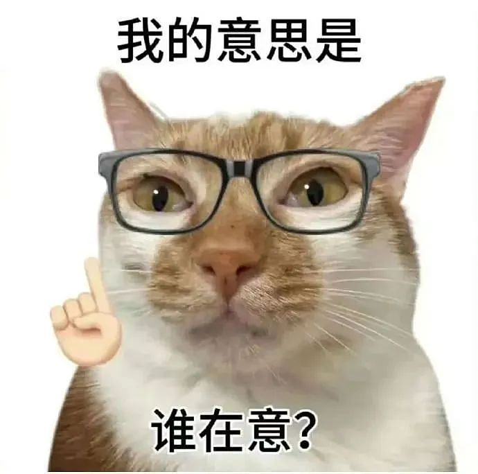 离谱!亿万富翁“换血哥”自曝每天蒸93度桑拿+冰敷丁丁,已成功全身排毒脱胎换骨?(组图) - 7