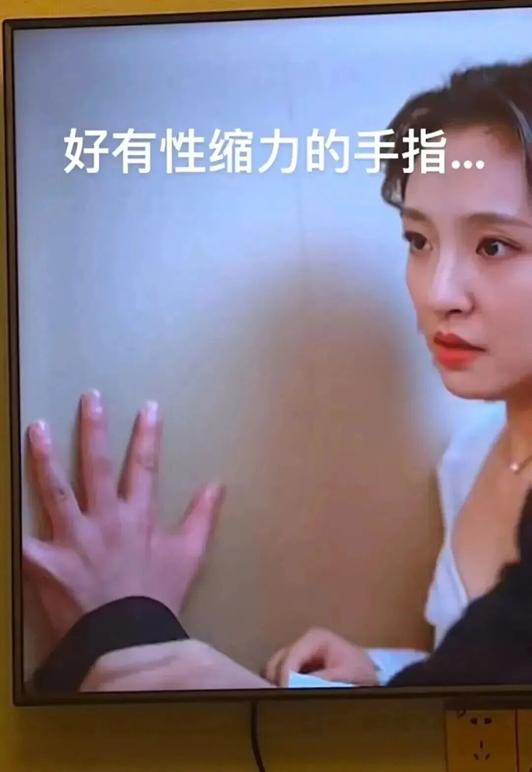 【爆笑】“当霸总遇上超绝婴儿手......” 哈哈哈哈哈哈性缩力满满啊(组图) - 5