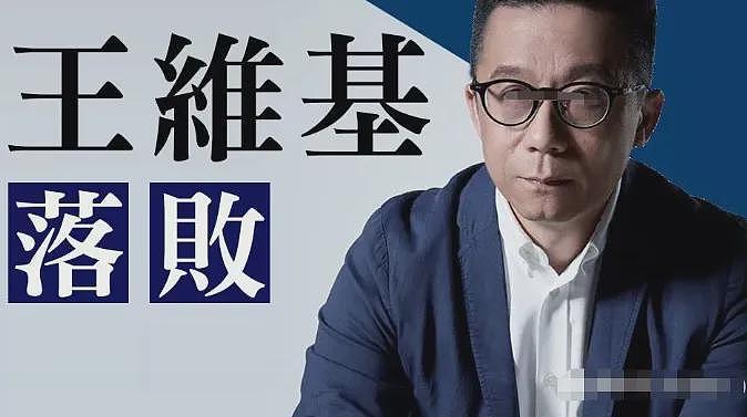恭喜怀二胎？偷过生日小腹隆起，4字回应猜测（组图） - 25