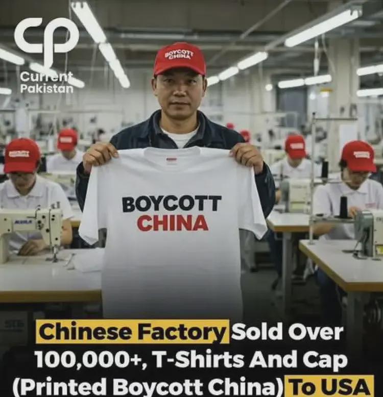 中国工厂接到美国订单,开始生产大量印有“抵制中国”口号的T恤和帽子(组图) - 2