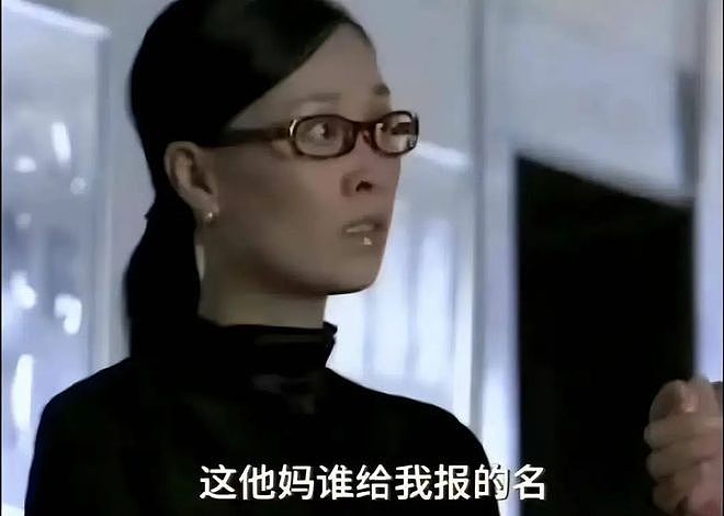 被骂“狗脑子”的那英，为啥反复翻红？（组图） - 1