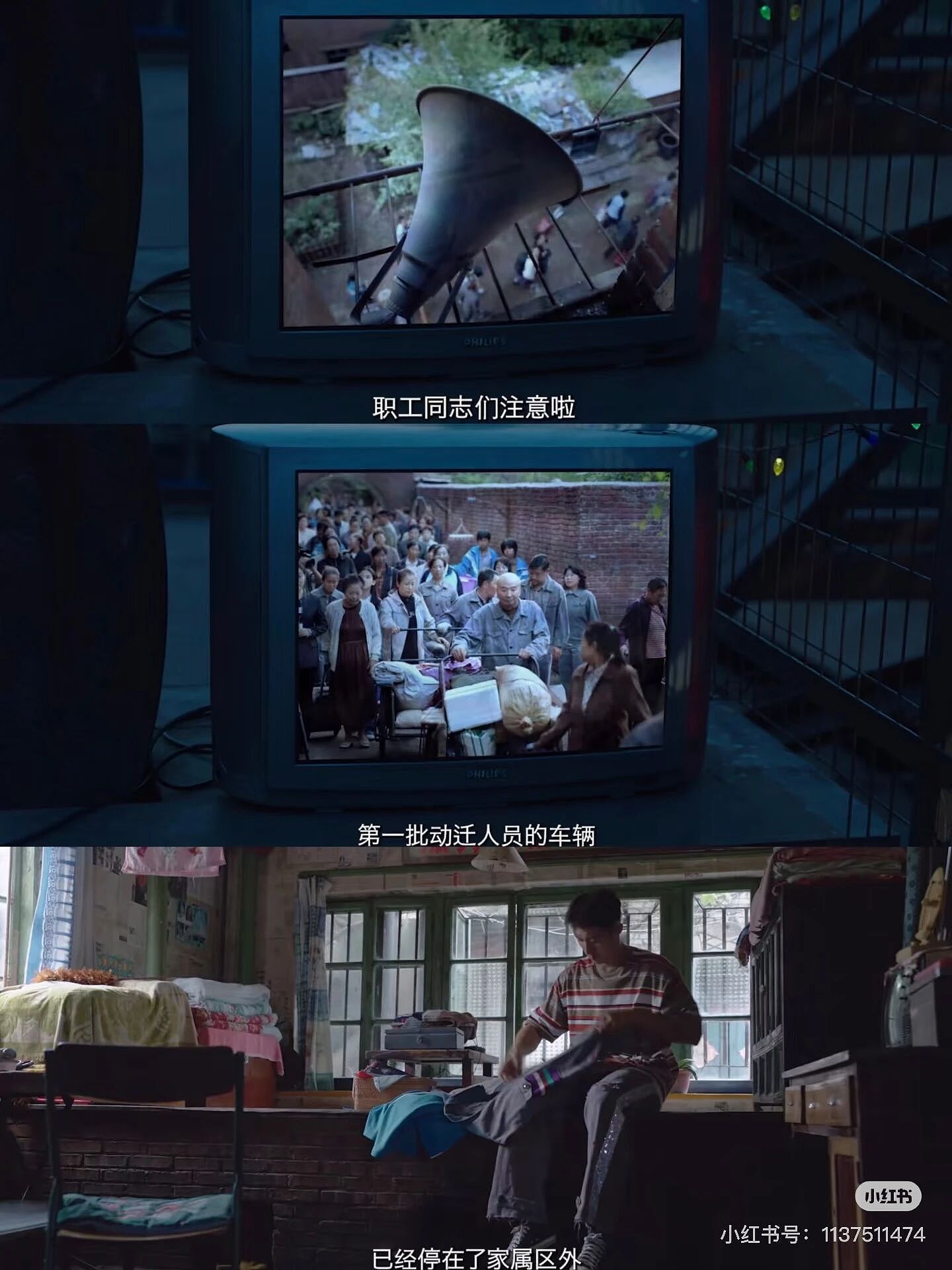 “一辈子都干不成什么”的我,目睹了父亲的死亡(组图) - 5