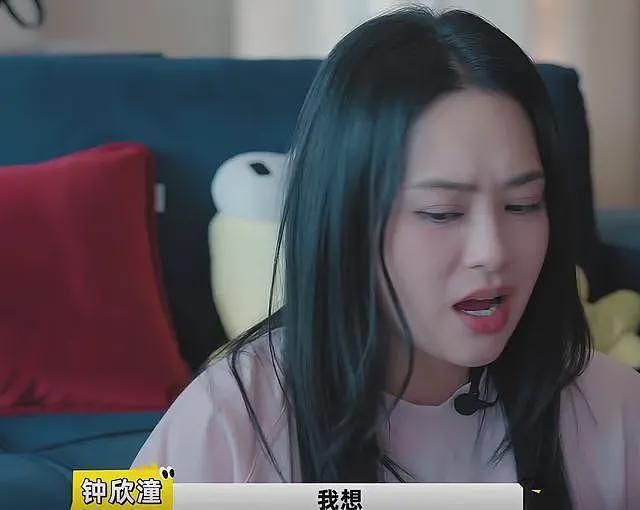 阿娇自曝因肝问题已戒酒，胖到150斤富态又美丽，44岁想生娃有点难（组图） - 11