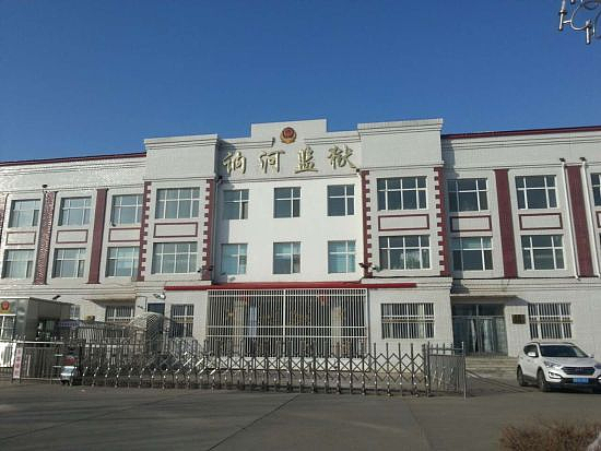 中国代练全球化大迁移，“赛博黑奴”时代来临（组图） - 10