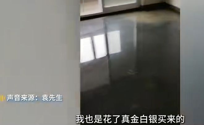 “实在走投无路了”，真金白银买到臭房！业主崩溃了：臭得要死，这房子我不想要了（组图） - 7
