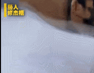 王大陆离奇“闪兵”案，搞垮半壁台娱圈（组图） - 3