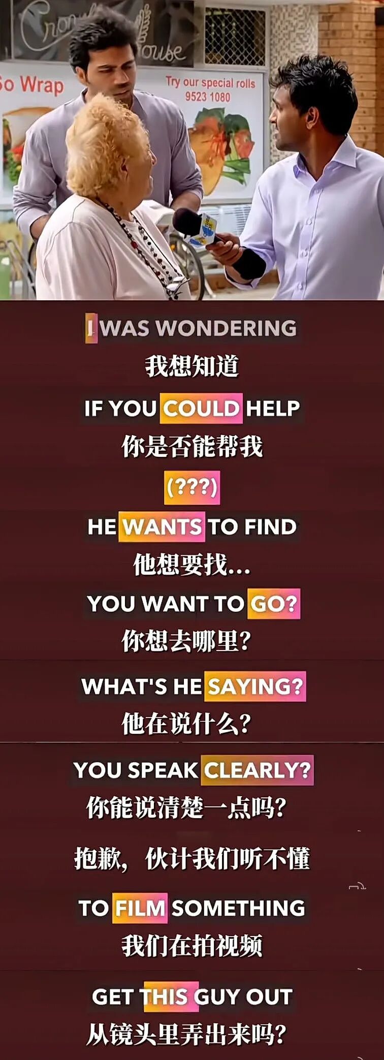 笑炸！印度人嘲笑中国人英语差、美国人英语不正宗？表示：都应该学习我们的英语（组图） - 9