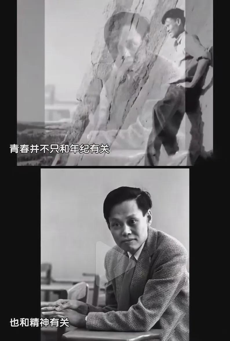 翁帆泪别杨振宁，一场被质疑20年的“智性恋”（组图） - 15