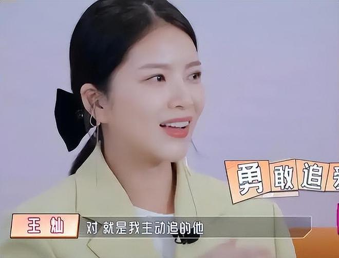 王灿再秀恩爱:如何从18线网红逆袭成杜淳爱妻?流量密码玩明白了(组图) - 36
