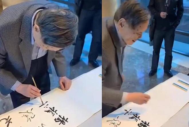 杨振宁葬礼现场：翁帆哭到眼通红，74岁长子缺席，孙辈抱遗像送行（组图） - 20