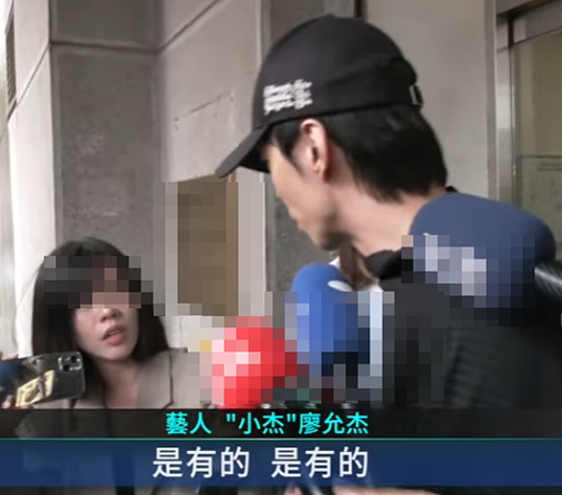王大陆离奇“闪兵”案，搞垮半壁台娱圈（组图） - 9