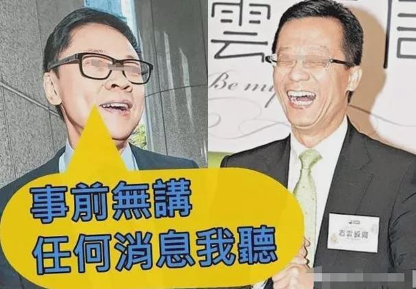 恭喜怀二胎？偷过生日小腹隆起，4字回应猜测（组图） - 22