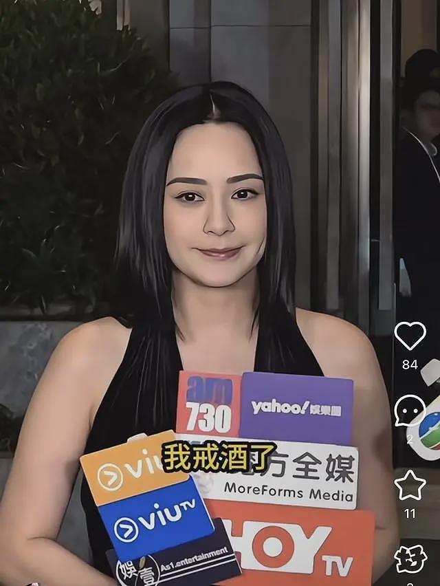 阿娇自曝因肝问题已戒酒，胖到150斤富态又美丽，44岁想生娃有点难（组图） - 17