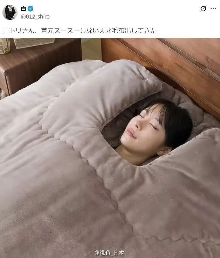 【爆笑】“狗达太厉害了是种什么体验？” 哈哈哈哈哈哈哈哈被网友评论可爱到了（组图） - 45