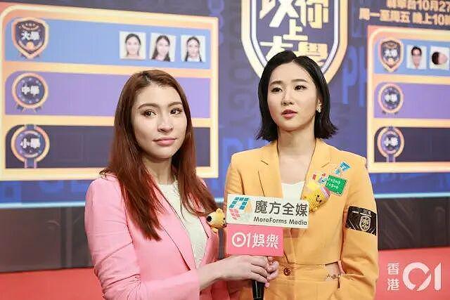 港姐亚军自曝遭网暴！骚扰者竟是自己小区保安，每日出门见面直言好害怕（组图） - 4