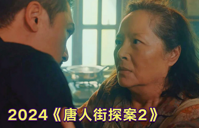 她是“东方梦露”,20岁力压林凤娇成影后,却被骗婚当三房太太,惨遭大房下降头(组图) - 16