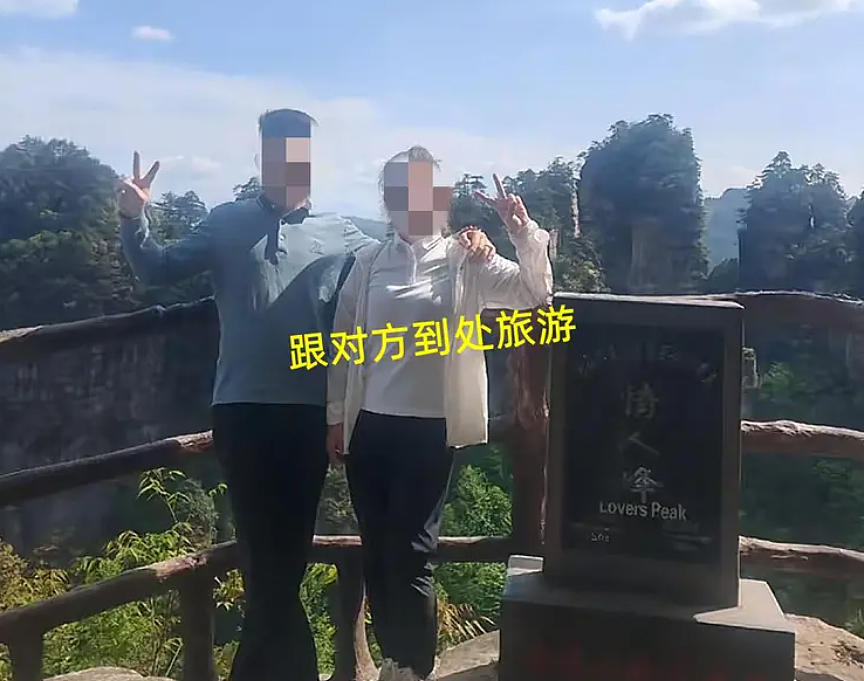 女生婚内劈腿怀孕被渣男抛弃,全网相亲找接盘侠看到她要求这也配(组图) - 5